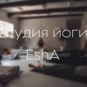 EshA