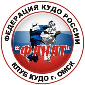 Федерация кудо России