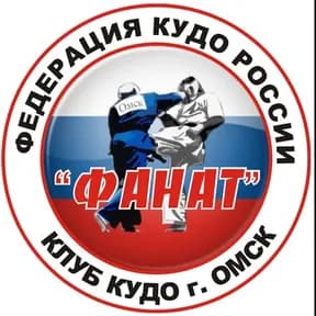 Федерация кудо России