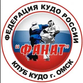 Федерация кудо России