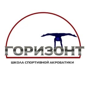 Горизонт