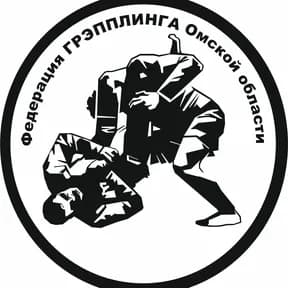 Федерация спортивной борьбы по грэпплингу