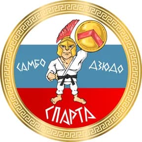 Спарта