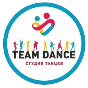 Team Dance