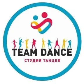 Team Dance