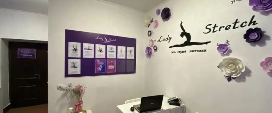 gallery slide