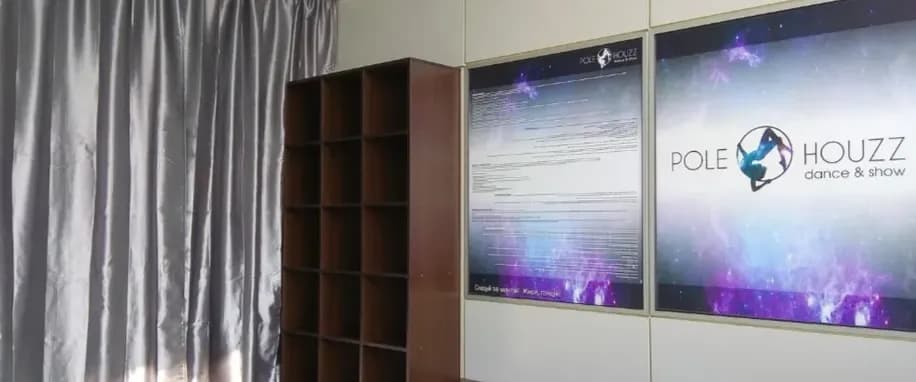 gallery slide