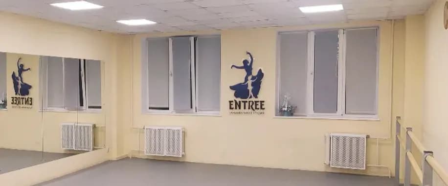 gallery slide